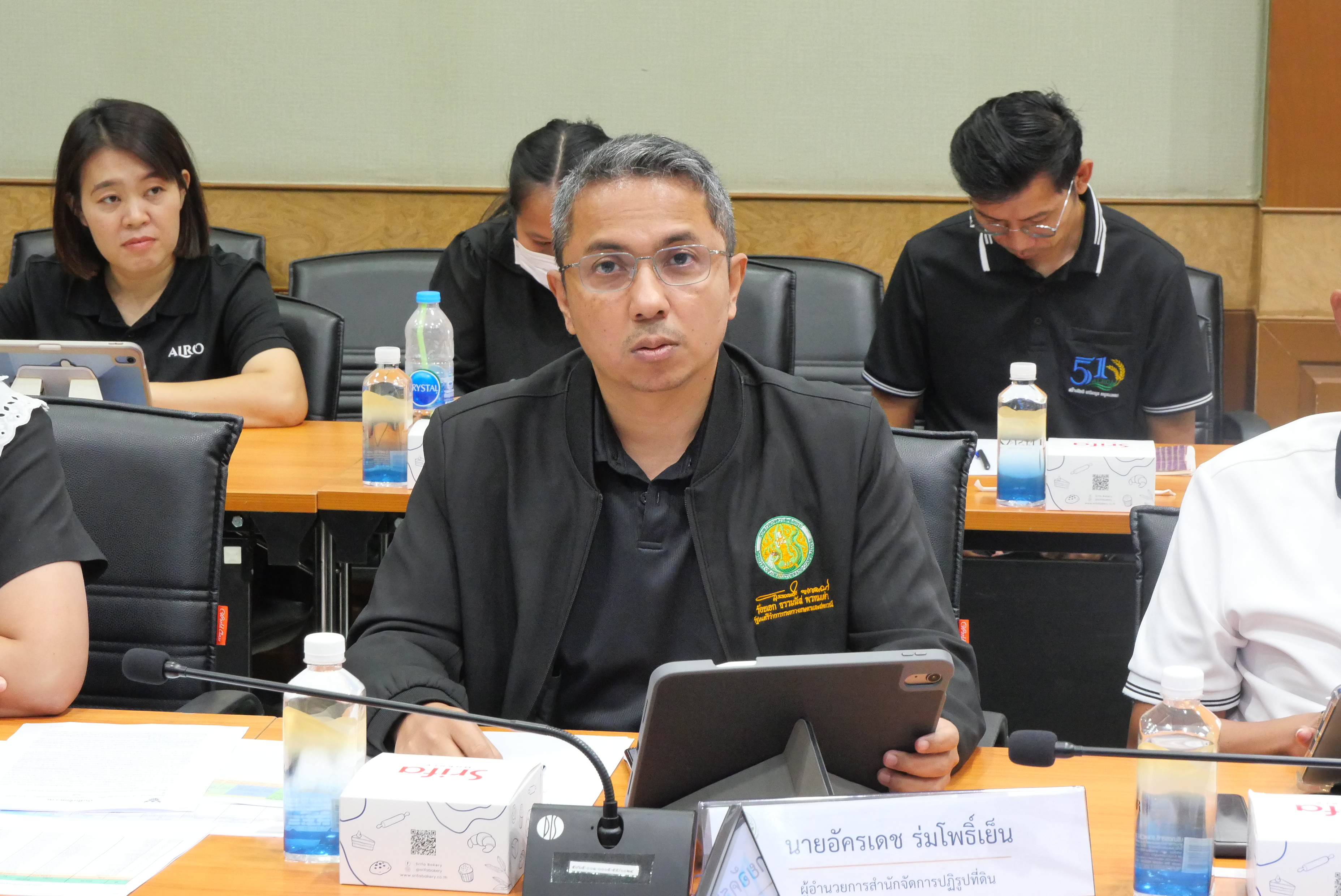 title - ส.ป.ก. ประชุมการทบทวนคำของบประมาณรายจ่ายประจำปีงบประมาณ พ.ศ. 2570 และการจัดทำโครงการ เพื่อขับเคลื่อนงานของกระทรวงเกษตรและสหกรณ์ ประจำปีงบประมาณ พ.ศ. 2570 